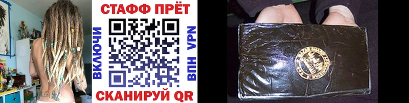 Где найти наркотики Тырныауз COCAIN  Экстази  СК  ГАШ  Мефедрон  Канабис 