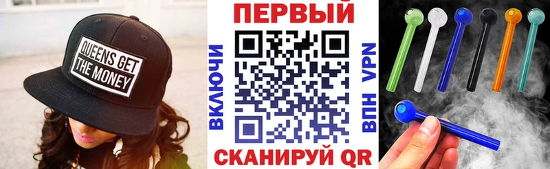 KRAKEN ТОР Тырныауз Амфетамин 98%