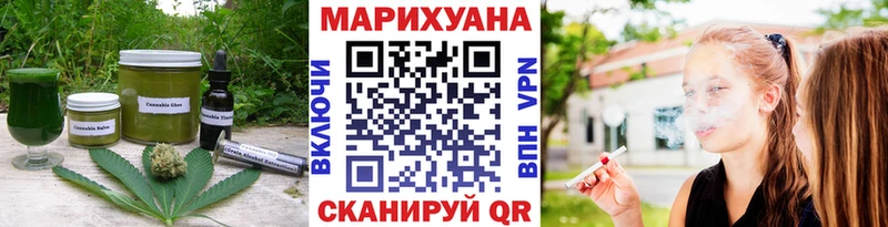 где купить наркоту  Тырныауз  Печенье с ТГК марихуана 