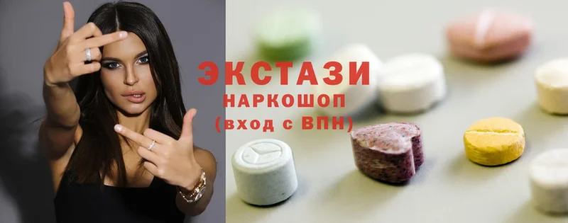 блэк спрут рабочий сайт  где можно купить наркотик  Тырныауз  ЭКСТАЗИ 280 MDMA 