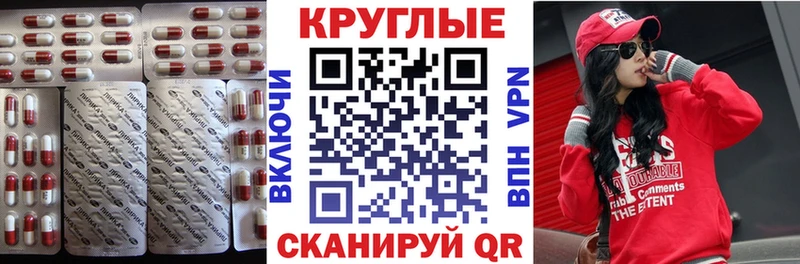 Экстази ешки  Тырныауз 