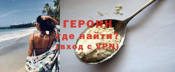 ALPHA PVP Гвардейск