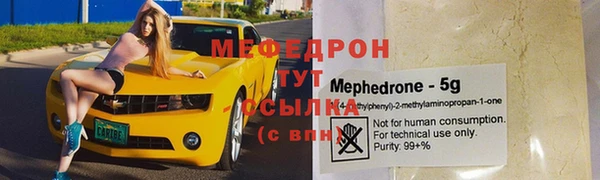 марки nbome Осташков