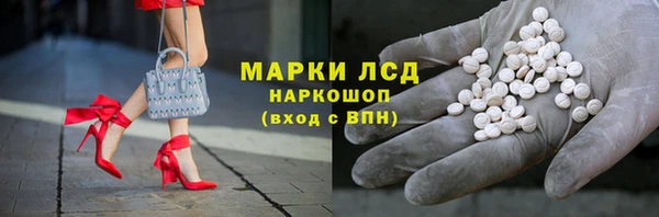 эйфоретик Остров