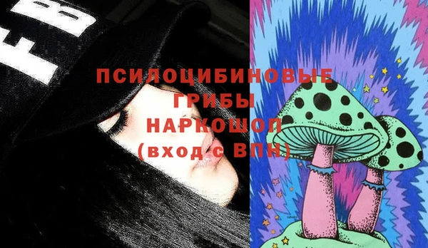 эйфоретик Остров