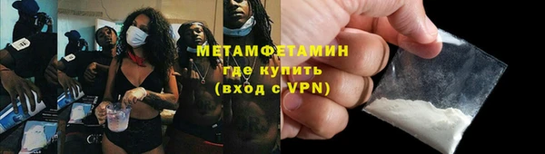 гидропоника Няндома