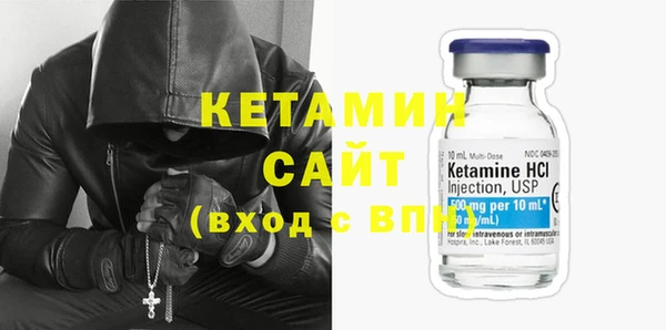 марки nbome Осташков