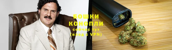 марки nbome Осташков