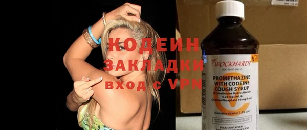 ешки Нягань
