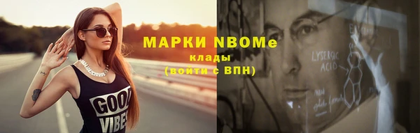 гидропоника Няндома