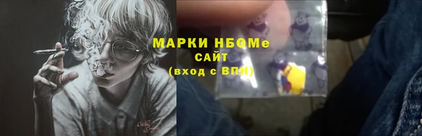 ешки Нягань