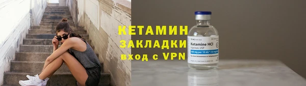 эйфоретик Остров