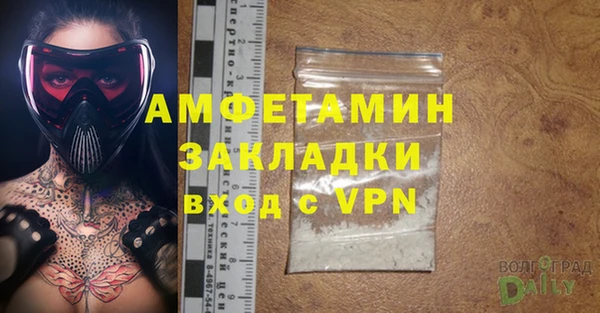 эйфоретик Остров