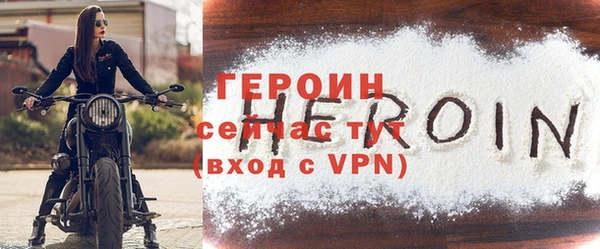 ALPHA PVP Гвардейск