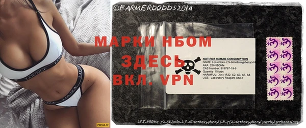 гидропоника Няндома