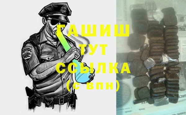 эйфоретик Остров