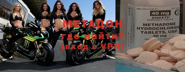 эйфоретик Остров