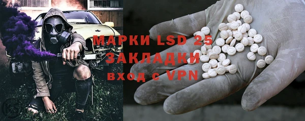 ешки Нягань