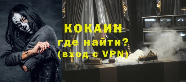 гидропоника Няндома