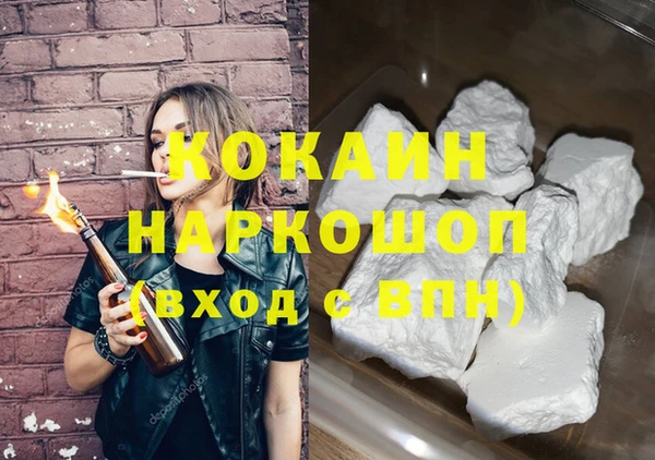 ешки Нягань