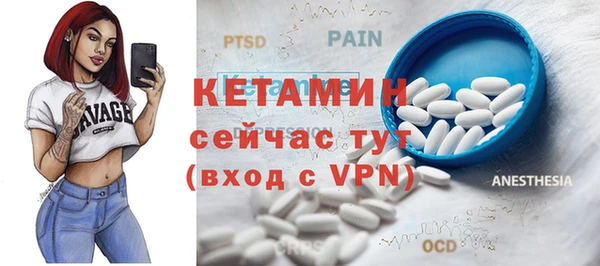 гидропоника Няндома