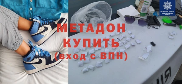 эйфоретик Остров