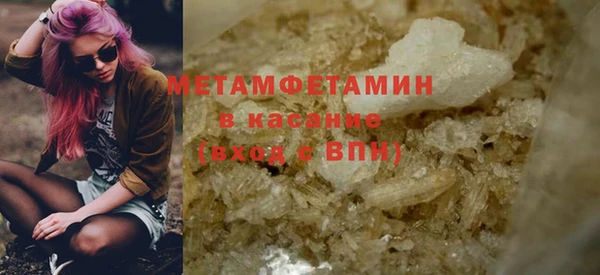 гидропоника Няндома