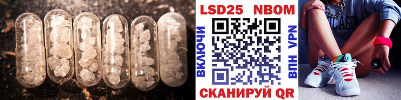 Лсд 25 экстази кислота  дарнет шоп  Тырныауз 